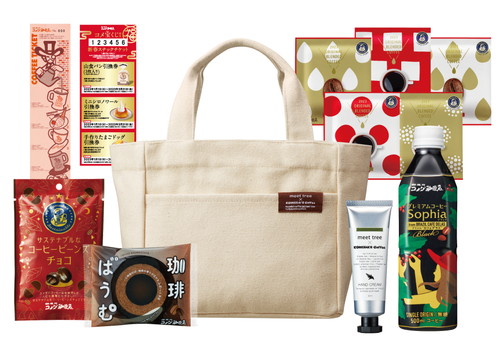 コメ宝くじ付き「2023年コメダの福袋」