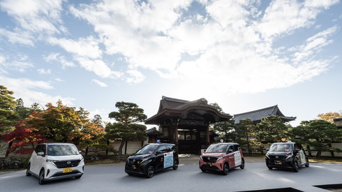 日産サクラ タクシー