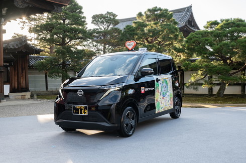 日産サクラ タクシー