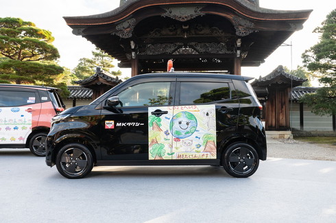 日産サクラ タクシー