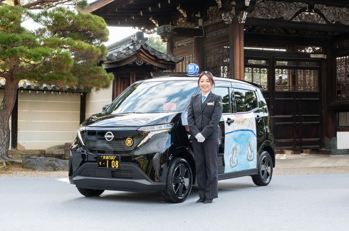 日産サクラ タクシー