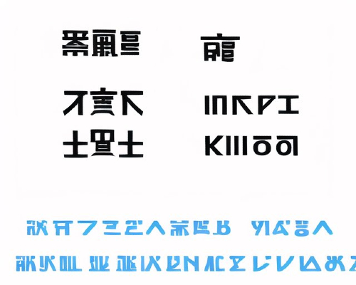 AIイラスト「異世界文字」