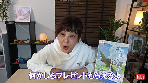 正解は「おぎやはぎの愛車遍歴（BS日テレ）」で！