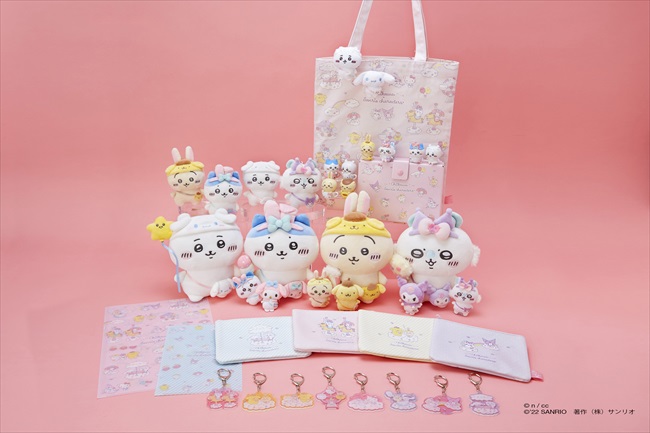 ちいかわ ぬいぐるみ セット サンリオキャラクター コラボ