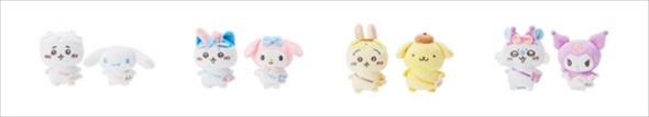 ちいかわ×サンリオキャラクターズ
