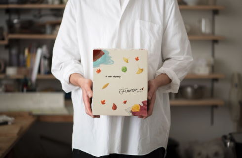 ツンデレビール