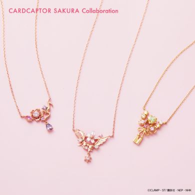 「カードキャプターさくら」 木之本桜＆大道寺知世 ネックレス、「カードキャプターさくら」 木之本桜 ネックレス、「カードキャプターさくら」 木之本桜＆李小狼 ネックレス