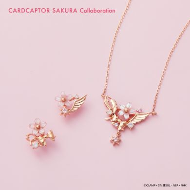 「カードキャプターさくら」 木之本桜 ピアス、「カードキャプターさくら」 木之本桜 ネックレス