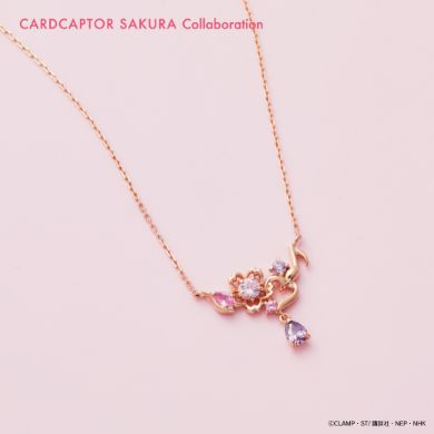「カードキャプターさくら」 木之本桜＆大道寺知世 ネックレス