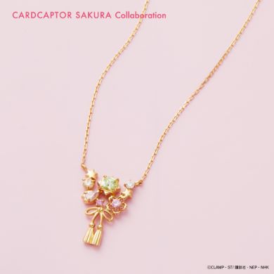 「カードキャプターさくら」 木之本桜＆李小狼 ネックレス