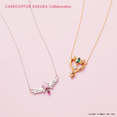 「カードキャプターさくら」 THE FLYネックレス、「カードキャプターさくら」 THE WINDYネックレス