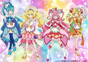 デリシャスパーティ プリキュア