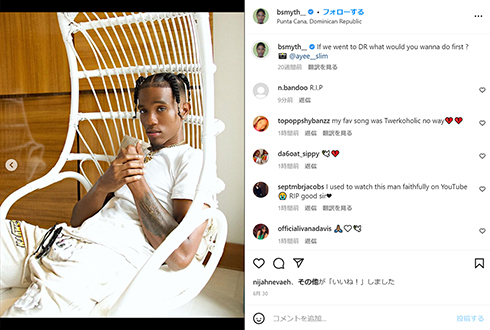 亡くなったB. Smyth