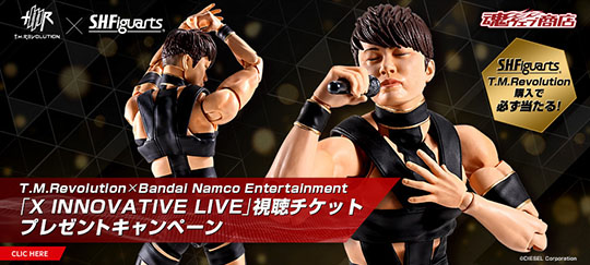 T.M.Revolution・西川貴教のフィギュアがプレミアムバンダイで発売　S.H.Figuartsシリーズ