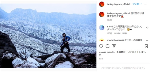 ジャニーズ事務所を退任した滝沢秀明