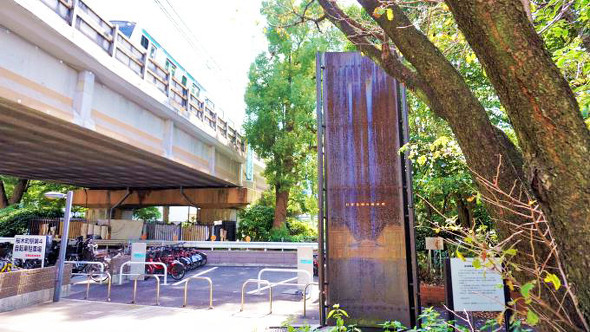 鉄道創業の地 記念碑