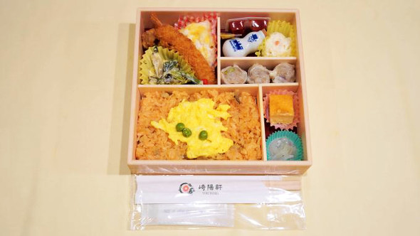 鉄道開業150年記念弁当