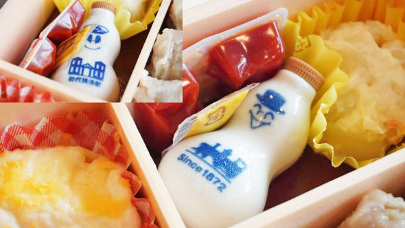 鉄道開業150年記念ひょうちゃん