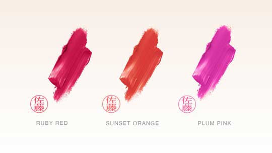 シヤチハタ ハンコ リップケース型 ネーム印 LIPIN