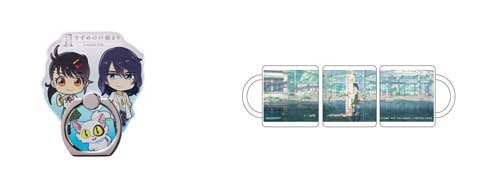 新海誠 すずめの戸締まり カフェ 新宿