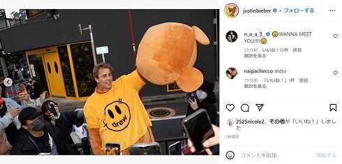渋谷に出現したジャスティン・ビーバー
