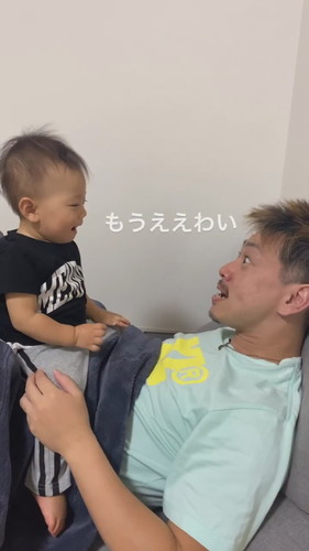 なに？という赤ちゃん