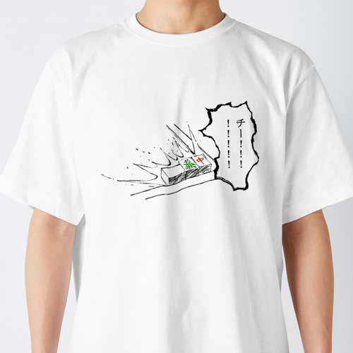 麻雀 Tシャツ チーシャツ