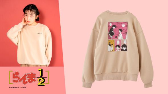 らんま1/2×フェリシモコラボアイテムが登場 キャラになりきれる