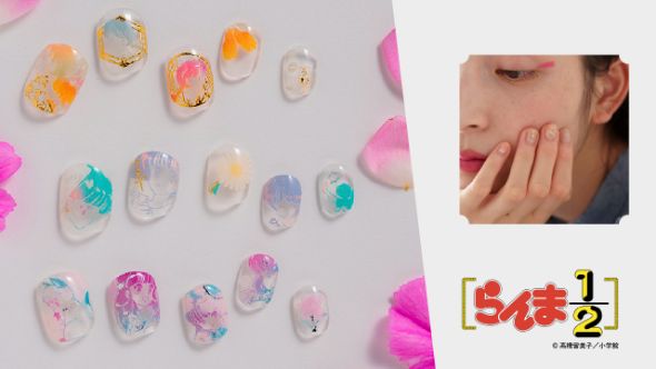 らんま1/2　作品愛を指先に お花と箔押しのキャラクターネイルシールの会