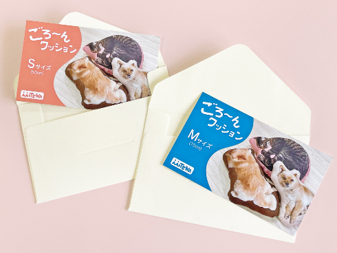 まるっと！うちのコごろーんクッション