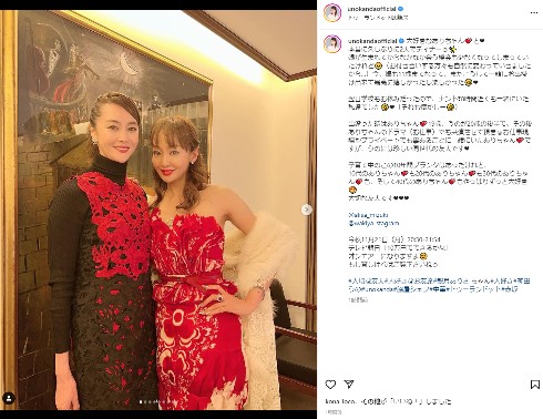 神田うのと観月ありさ