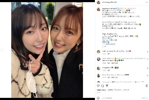 真野恵里菜と譜久村聖