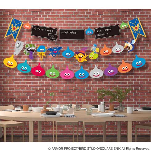 ドラゴンクエスト ふくびき くじ スライム パーティー グッズ スクウェア・エニックス