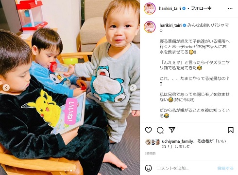 三男が次男へ水を飲ませる様子を平愛梨が撮影