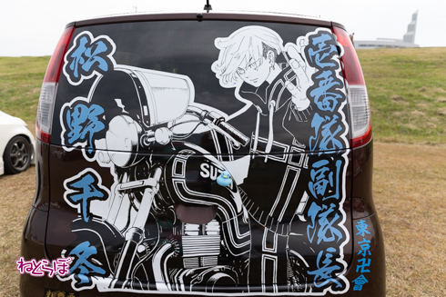 痛車 ひめたま祭 ウマ娘 VTuber