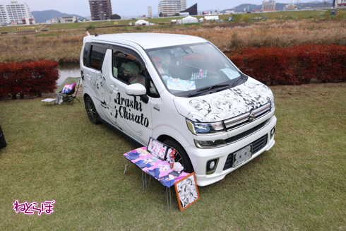 痛車 ひめたま祭 ウマ娘 VTuber