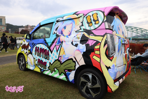 痛車 ひめたま祭 ウマ娘 VTuber