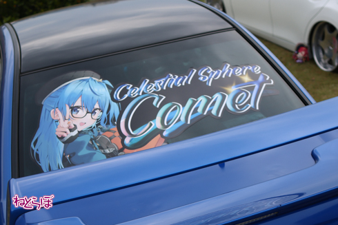 痛車 ひめたま祭 ウマ娘 VTuber