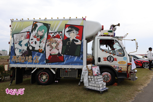 痛車 ひめたま祭 ウマ娘 VTuber