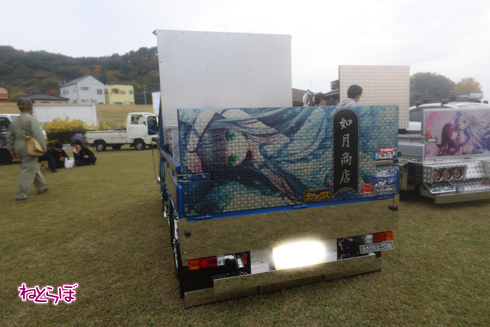 痛車 ひめたま祭 ウマ娘 VTuber