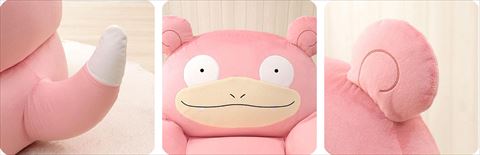 ヤドン ビーズソファ