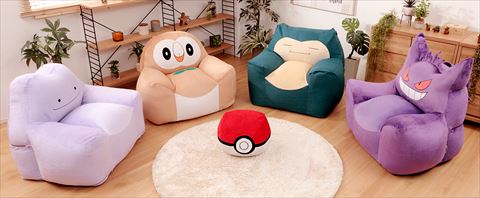 ポケモン ソファ