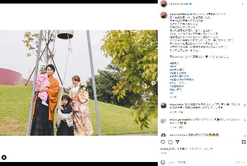 錫婚を行ったアレクサンダーと川崎希