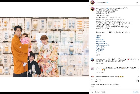 錫婚を行ったアレクサンダーと川崎希