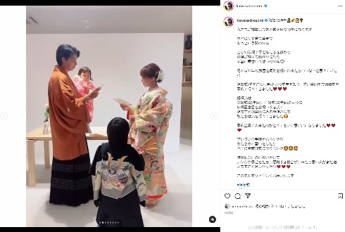 錫婚を行ったアレクサンダーと川崎希