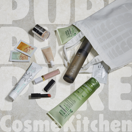 ナチュラル＆オーガニックコスメが詰まった福袋が登場