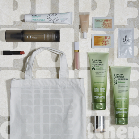 ナチュラル＆オーガニックコスメが詰まった福袋が登場