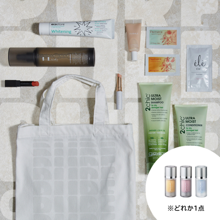 ナチュラル＆オーガニックコスメが詰まった福袋が登場