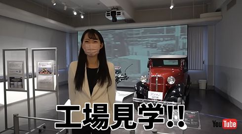 日産の横浜工場に潜入！