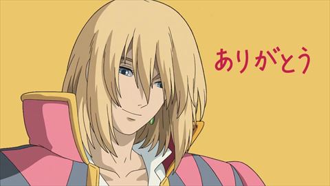 ジブリ 勤労感謝の日